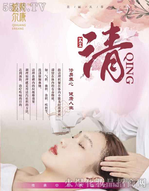 ����ͨ����I(y��)�I(y��ng)�N�߄����޹�˾����S������