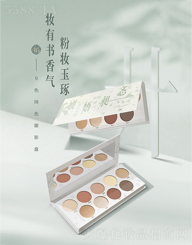 �V�|�������yƷ�ɷ����޹�˾��ֲ����y�ϕ���ɫ��Ӱ�P-����13.5g