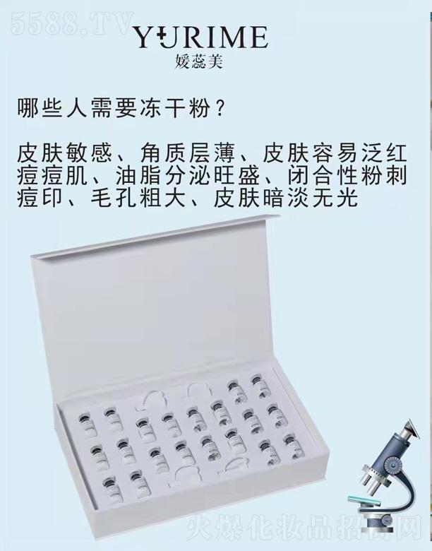 �V��ǧ�t���yƷ���޹�˾�����������ɷ�