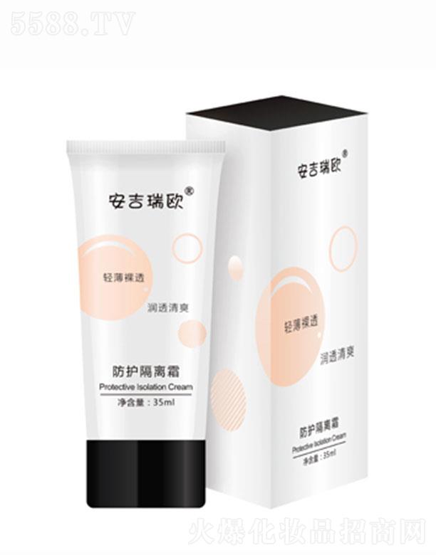 ���ϴTϫ���Q(m��o)���޹�˾��������W���o(h��)���x˪ 35ml