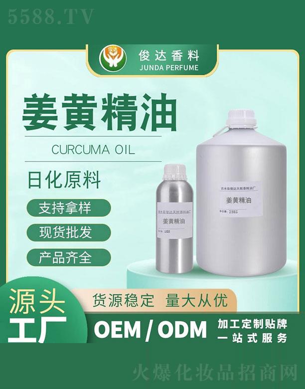 ��ˮ�h���_(d��)��Ȼ�����͏S�����_(d��)���S���� 25kg+1kg