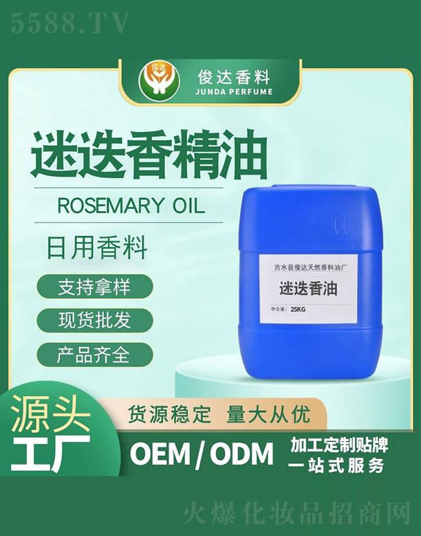 ��ˮ�h���_(d��)��Ȼ�����͏S�����_(d��)�Ե����� 25kg