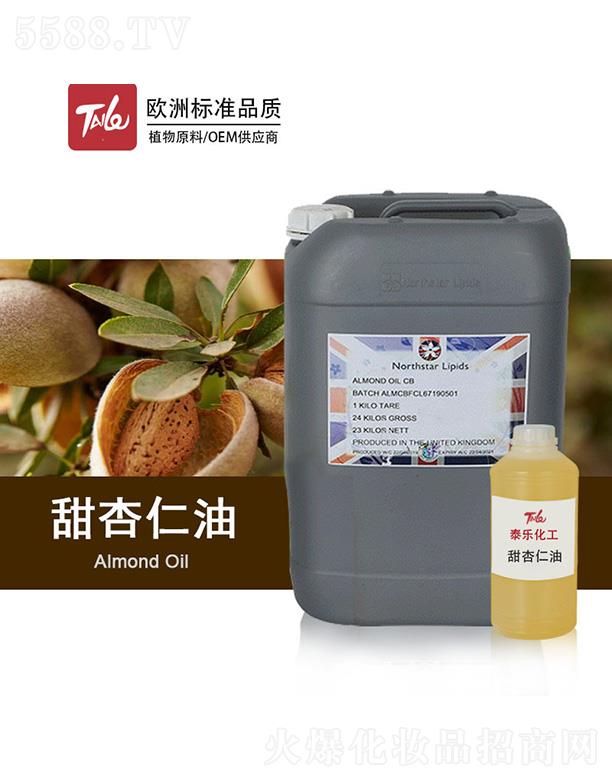 �V��̩�������Ƽ����޹�˾��̩����������