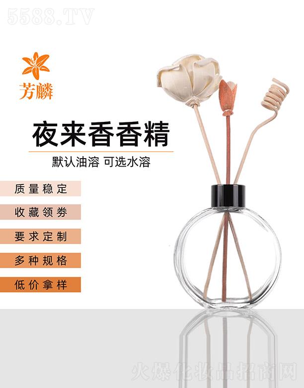 ���������㾫���޹�˾������ҹ��(l��i)���㾫