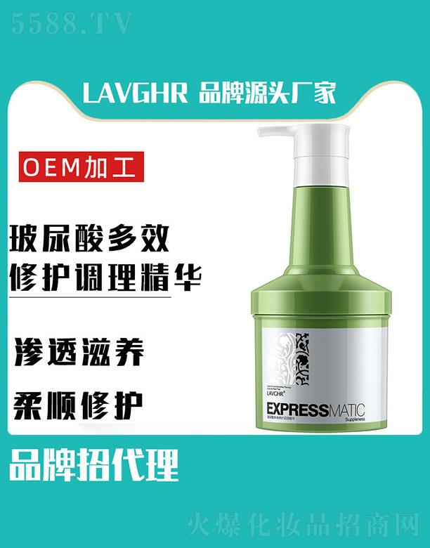 �R��(li��n)ӭ���Q(m��o)���޹�˾��LAVGHR�������Ч���o�{�����A