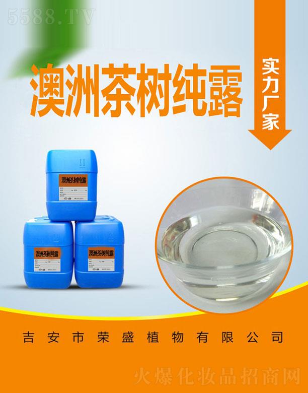 �����Иsʢֲ�����޹�˾���sʢ���޲�伃¶