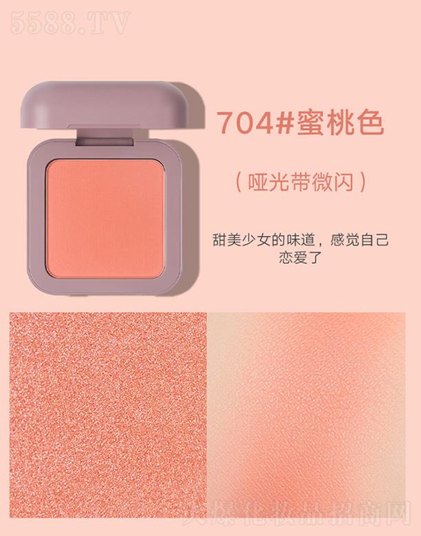 �V�ݰ��໯�yƷ���޹�˾���ʼ���(r��n)ɫ�z����ɫ���t-����ɫ