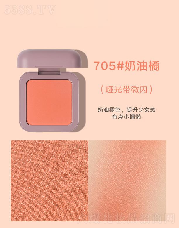 �V�ݰ��໯�yƷ���޹�˾���ʼ���(r��n)ɫ�z����ɫ���t-������