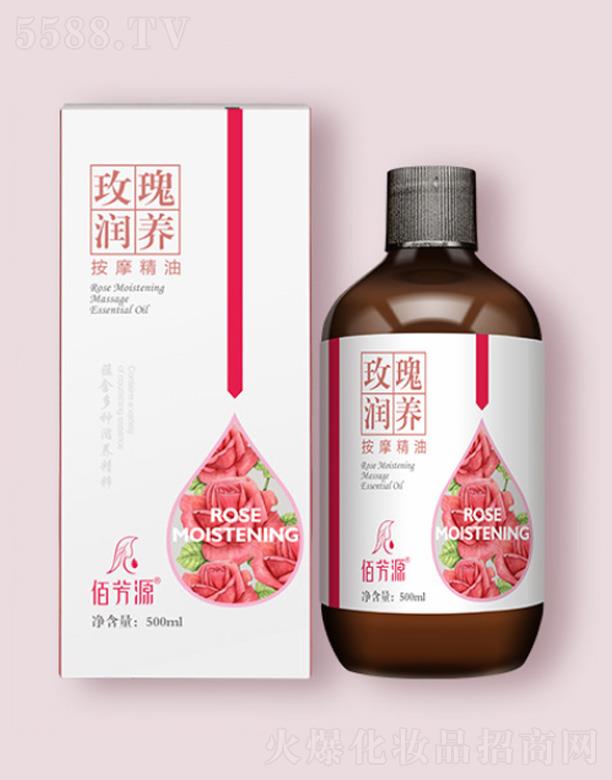 �V���{������Ƽ����޹�˾���۷�Դõ�坙�B(y��ng)��Ħ����