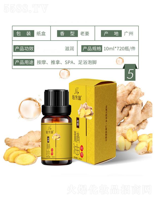 �V���{������Ƽ����޹�˾���۷�Դ�Ͻ����B(y��ng)����