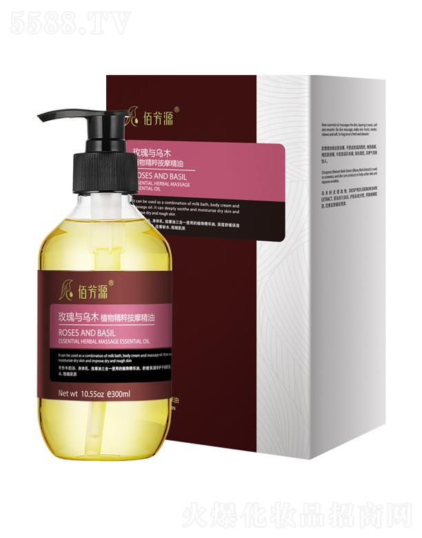 �V���{������Ƽ����޹�˾���۷�Դõ���c��ľֲ�ﾫ�ⰴĦ����