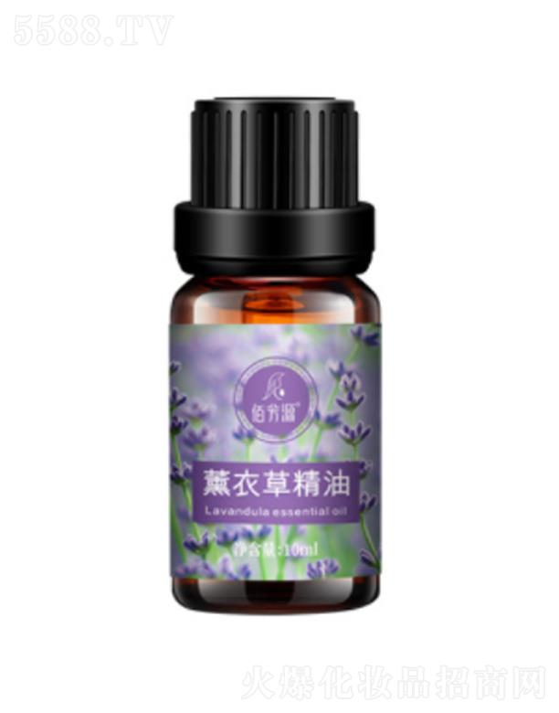 �V���{������Ƽ����޹�˾���۷�Դ޹�²�ֲ�ﾫ�� 10ml