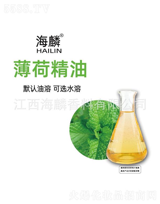 ���������㾫���޹�˾�����뱡�ɾ���