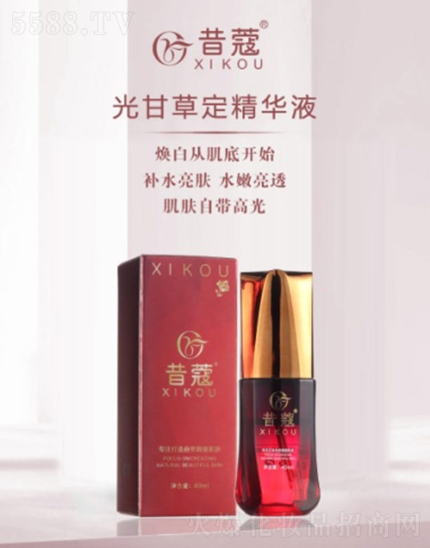 �V��㑝�����Ƽ����޹�˾����ޢ��ʲݶ����AҺ