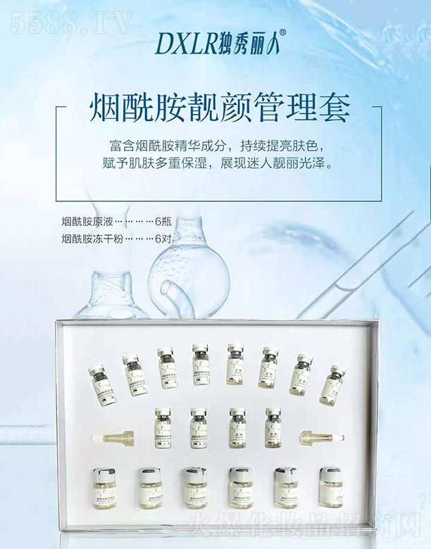 �V��ǧ�t���yƷ���޹�˾����(d��)�����˟������n�����