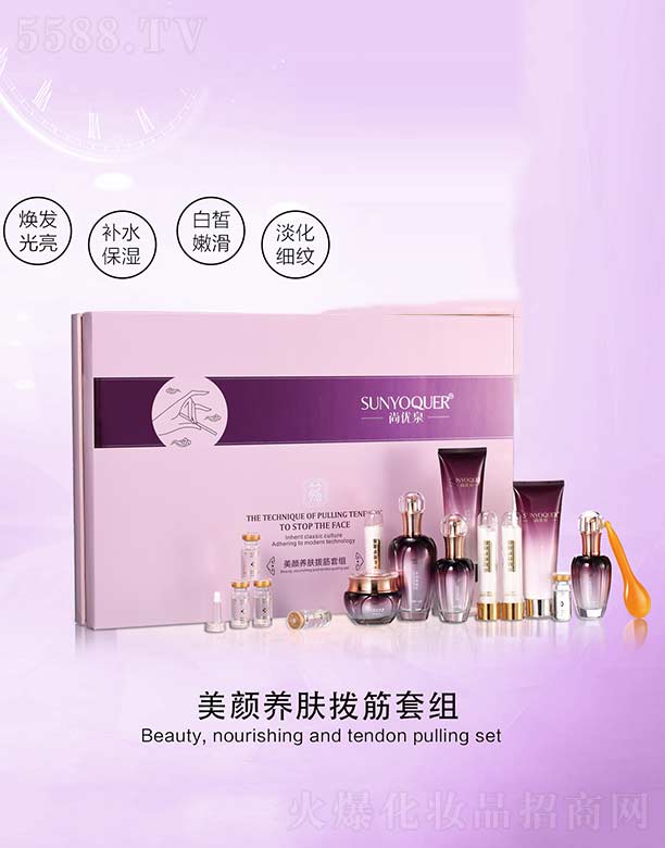 �V�݌�������Ƽ����޹�˾���Ѓ�(y��u)Ȫ����B(y��ng)�w�ܽ��׽M