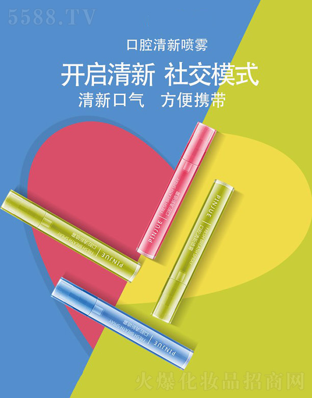 �V��Ʒ������Ƽ����޹�˾��Ʒ����ǻ�����F