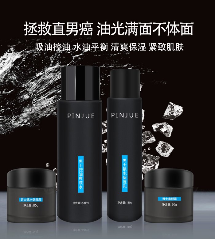 �V��Ʒ������Ƽ����޹�˾��Ʒ����ʿ������ˬ�w����Һ�����A