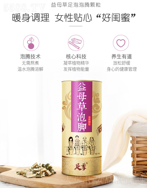 �����������m���＼�g���޹�˾���㼾��ĸ�����_��