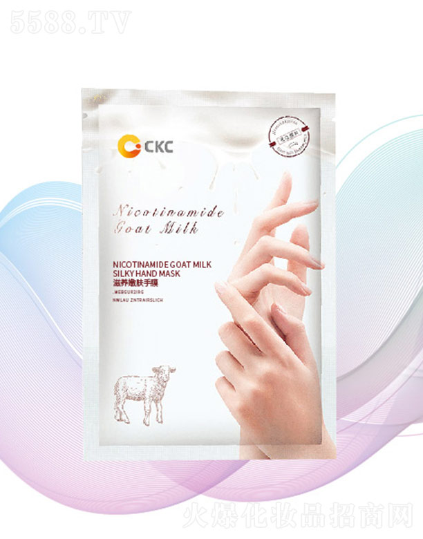 �V�ݴȿ�����Ƽ����޹�˾�����B(y��ng)���w��Ĥ