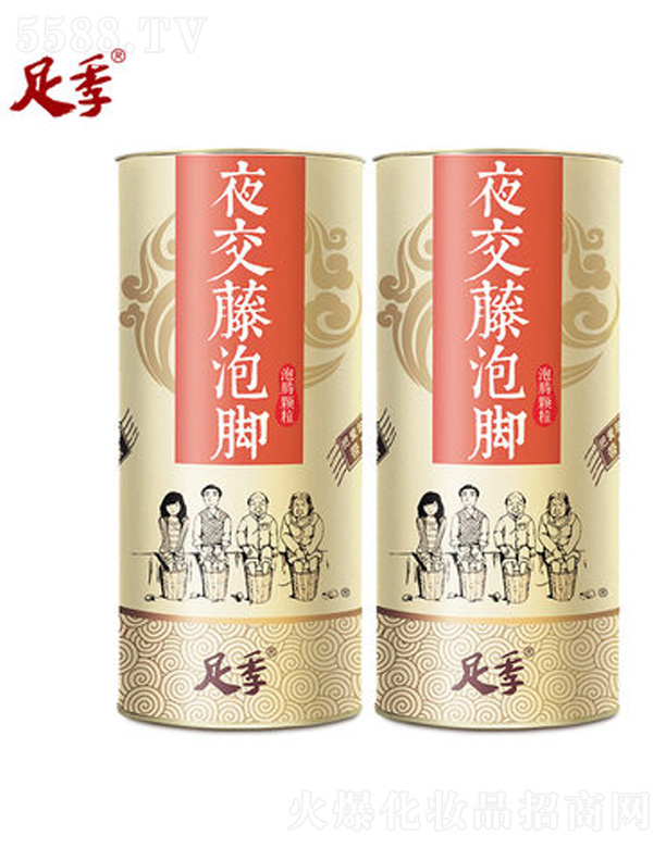 �����������m���＼�g���޹�˾���㼾ҹ�������_�� 2Ͱ