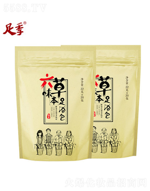 �����������m���＼�g���޹�˾���㼾���~�t�����_ˎ��