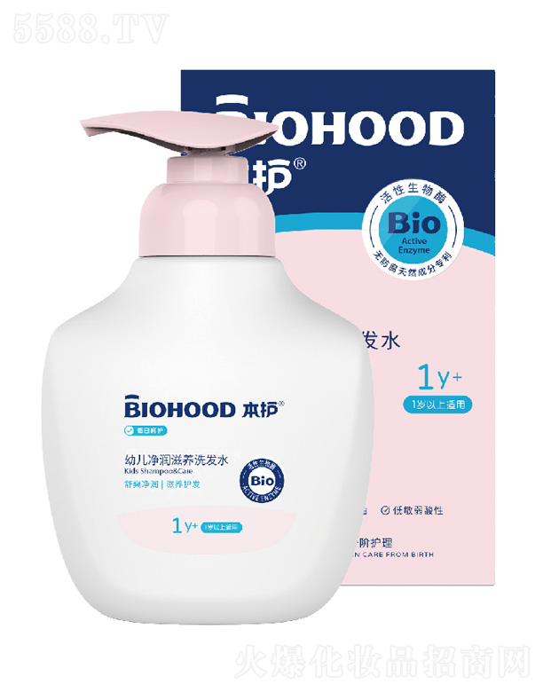 �����аŸ�������Ƽ����޹�˾���׃�����(r��n)���B(y��ng)ϴ�l(f��)ˮ