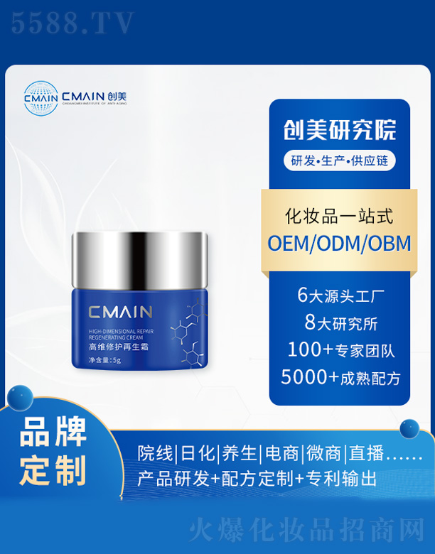 �V�|��(chu��ng)����˥���о����޹�˾���߾S���o����˪