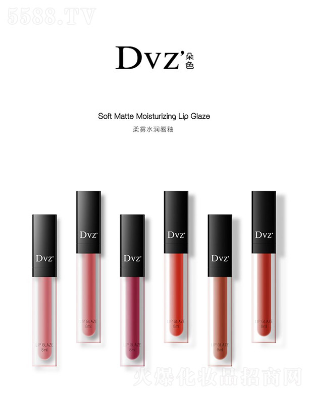 �V�|��������Ƽ����޹�˾��Dvz���Fˮ��(r��n)���� 8ml