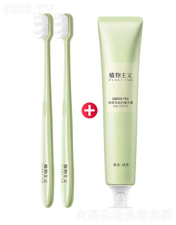 ���w��ü�B����Ƽ����޹�˾��ֲ�����xֲ�����x��ǻ�o���M��