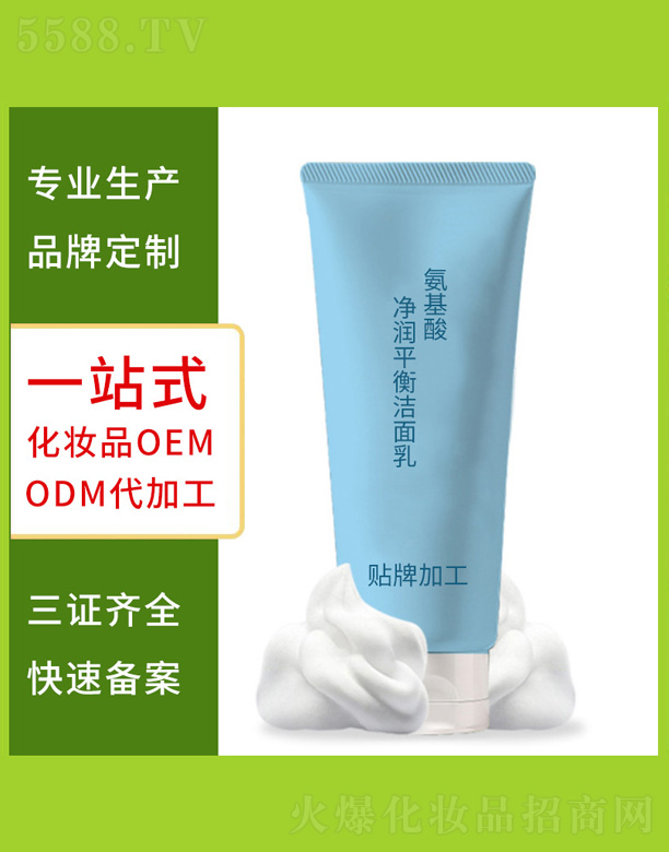 �V�����������＼�g(sh��)���޹�˾�����������(r��n)ƽ�❍����