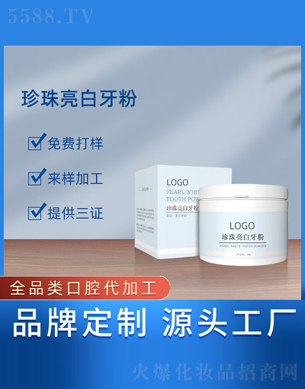 �V���{���t(y��)ˎ����Ƽ����޹�˾��������������