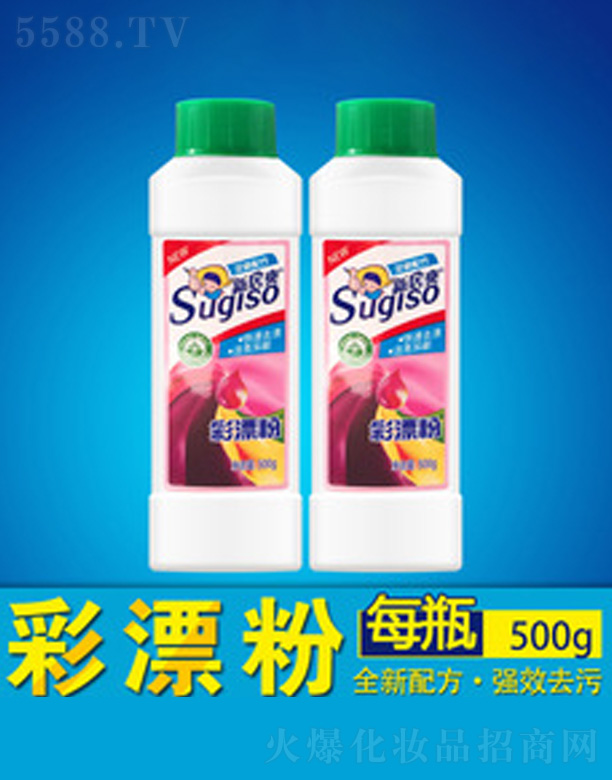 �V�ݺ�������Ƽ����޹�˾����Ư�� 500g