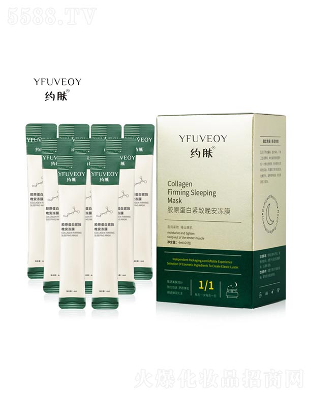 �s�w(�V��)���＼�g���޹�˾���s�w�zԭ���׾o��������Ĥ