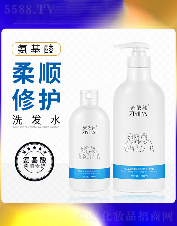 �V�ݐ�(��i)�����yƷ���޹�˾��������������o(h��)���ϴ�l(f��)ˮ