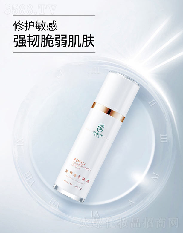 �V�|ʥѩ�����Ƽ����޹�˾��ʥѩ����漱�Ⱦ��A