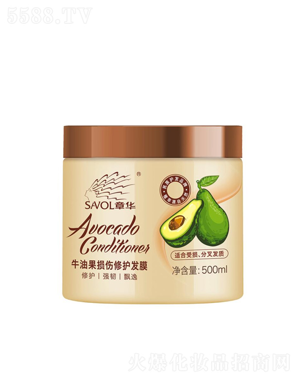 ���A���yƷ�Ƽ����޹�˾��ţ�͹��p�����o(h��)�l(f��)Ĥ