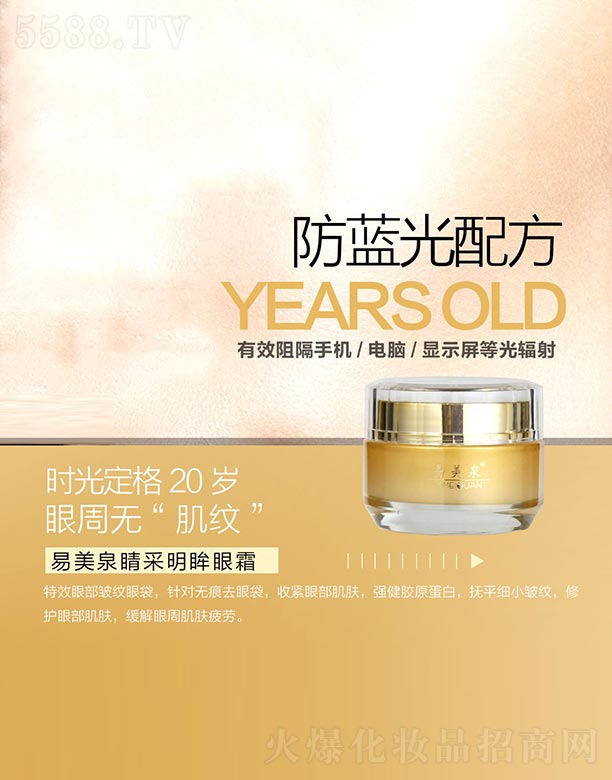 �V�����_(d��)����Ƽ����޹�˾������Ȫ����������˪