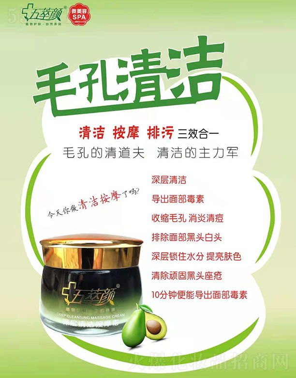 �������������I(y��)���yƷ���޹�˾�����������坍��Ħ��