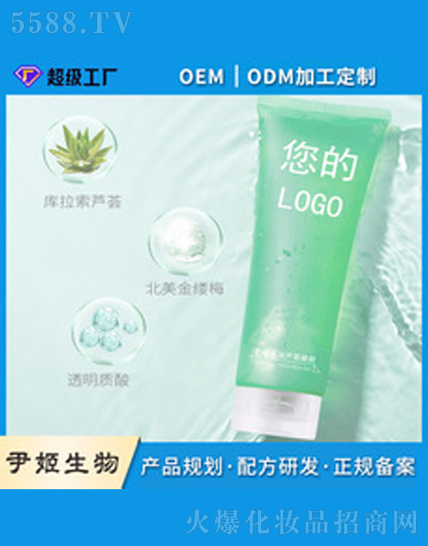 �V�����������＼�g(sh��)���޹�˾���澏ˮ���J�C���zoem����