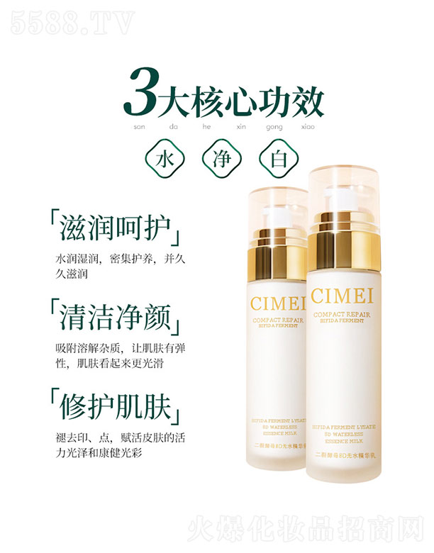 �V������������Ƽ����޹�˾�����ѽ�ĸ8D�o(w��)ˮ���A��