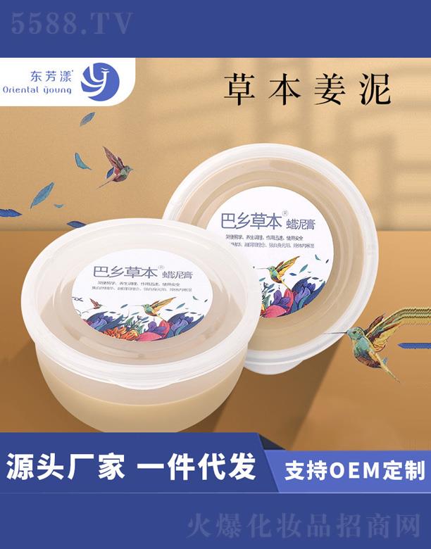 �|ݸ�|��������Ƽ����޹�˾�����l(xi��ng)�ݱ�����ĸ� 500g