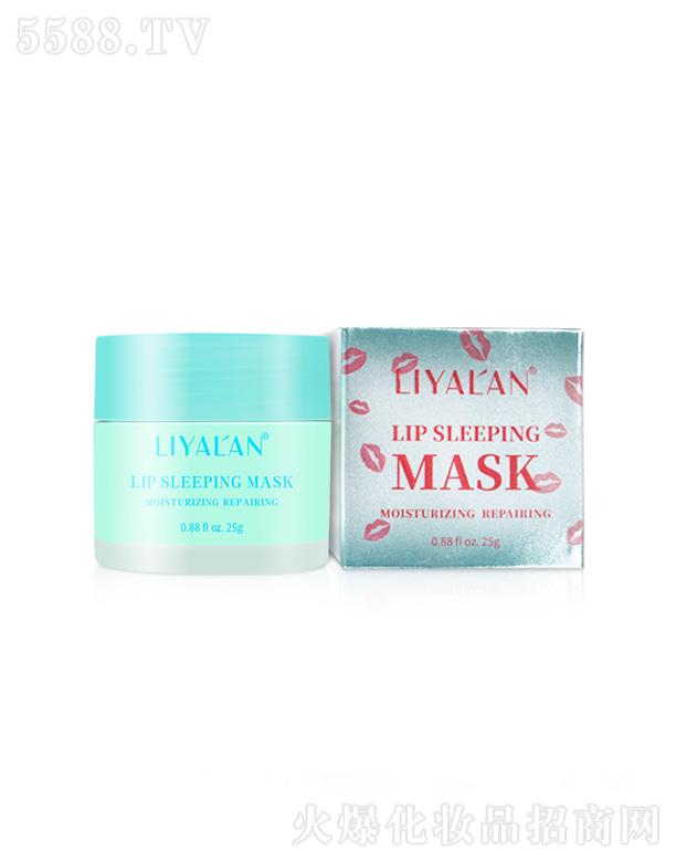 �V���������Ż��yƷ���޹�˾��LIYALANҹ�g˯�����o��Ĥ