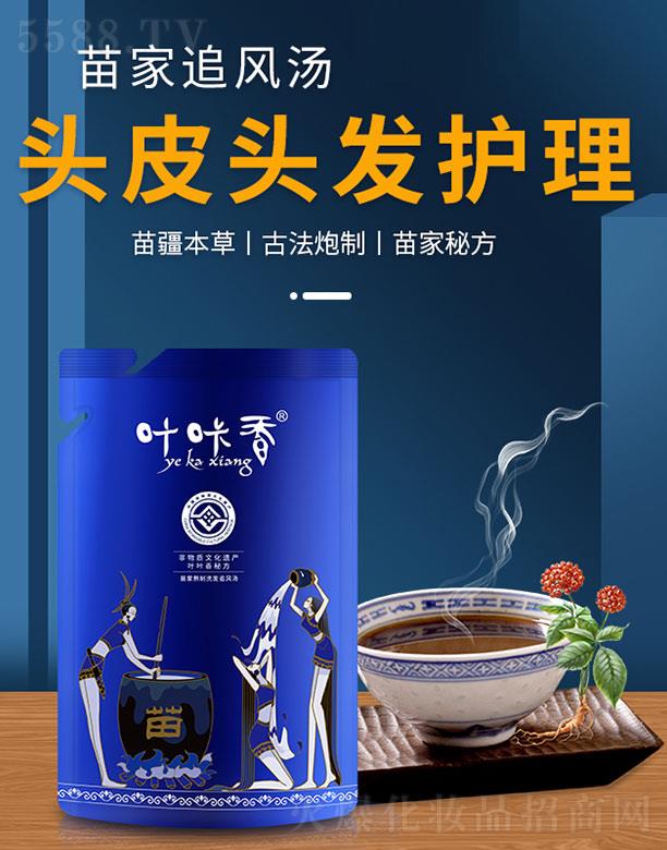 �F���~���㽡���������޹�˾���~�������׷�L��