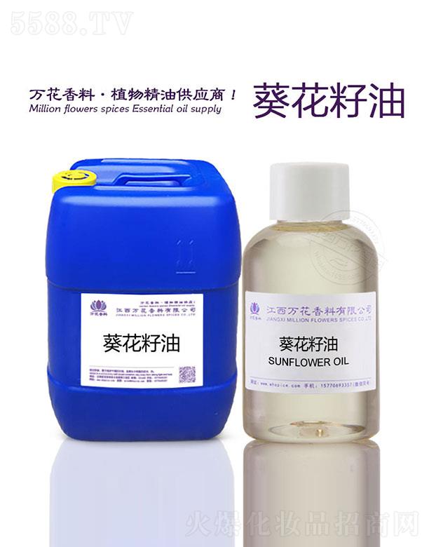 �����f���������޹�˾���f����������