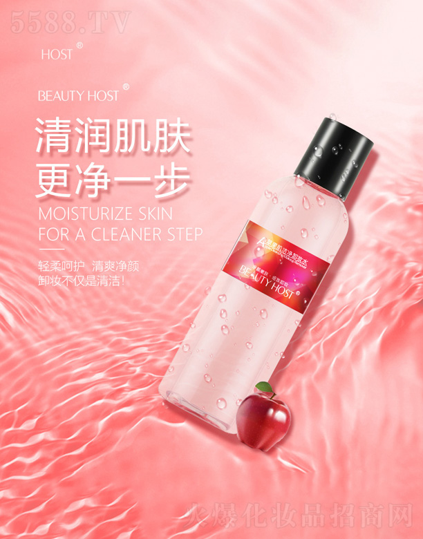 �V����¶�����yƷ���޹�˾���������O(p��ng)��������ж�yˮ