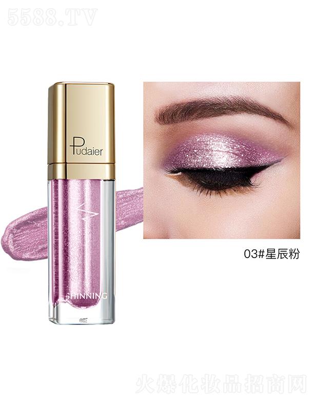 ���ڐ�ӯ�Q�����޹�˾��Pudaier�Wҫ��ӰҺ��03#�ǳ��ۣ�