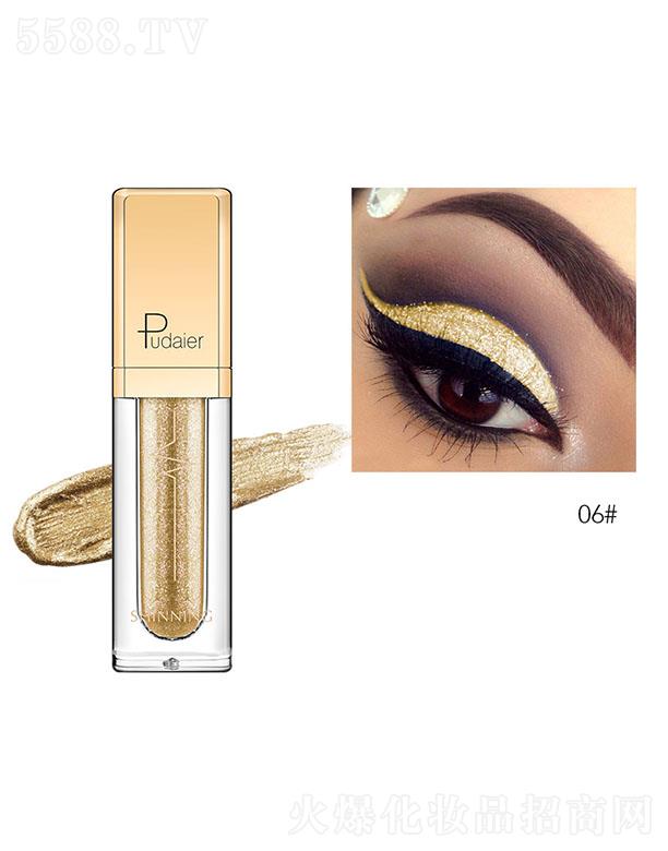 ���ڐ�ӯ�Q�����޹�˾��Pudaier�Wҫ��ӰҺ06#