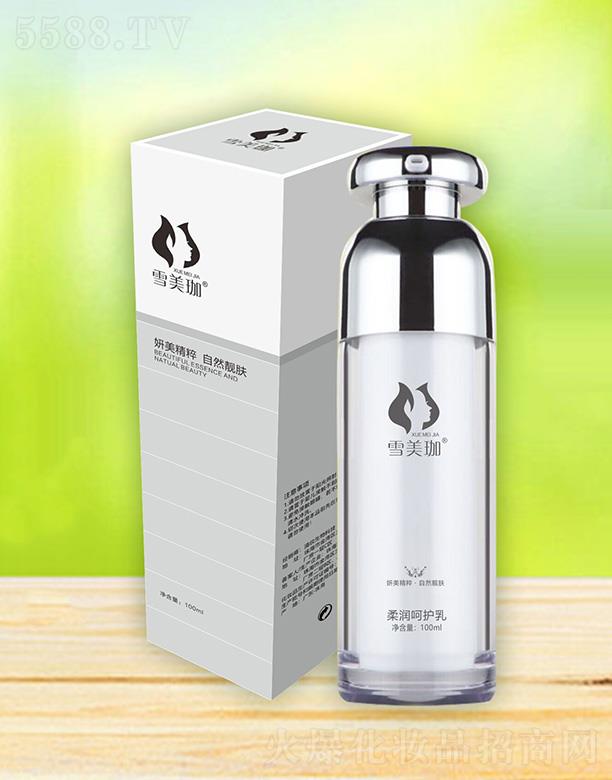 �麣��������Ƽ����޹�˾��ѩ�����᝙���o(h��)�� 100ml��������a(b��)ˮ