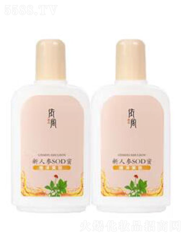 �������L(f��ng)��(r��n)�����yƷ���޹�˾�����L(f��ng)��YIFENG���˅�sod�� �����沿��Һ��˪�B(y��ng)�o(h��)���w